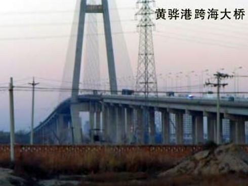 召陵注浆管小导管管棚管应用案例